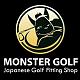 Monster Golf